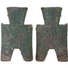 Image 1 : WARRING STATES: State of Zhao, 350-250 BC, AE spade money (5.6g), VF
