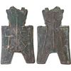 Image 1 : WARRING STATES: State of Liang, 350-250 BC, AE spade money (5.6g), VF-XF