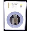 Image 2 : WARRING STATES: State of Liang, 350-250 BC, AE spade money (5.6g), VF-XF