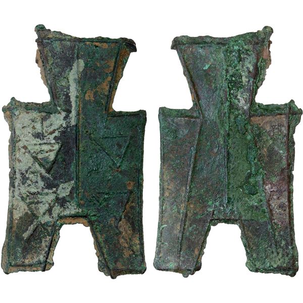 WARRING STATES: State of Zhao, 350-250 BC, AE spade money (4.6g), VF