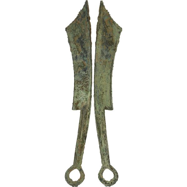 WARRING STATES: State of Yan, 600-400 BC, AE knife money, VF
