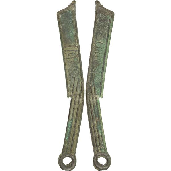 WARRING STATES: State of Yan, 400-220 BC, AE knife money (15.95g), VF