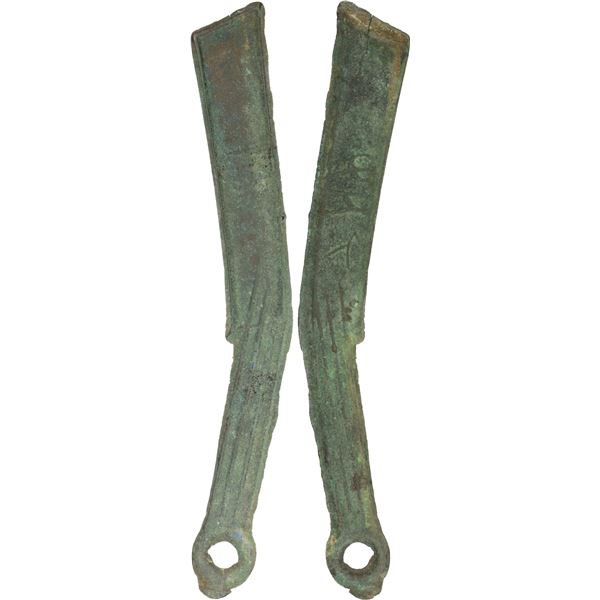 WARRING STATES: State of Yan, 400-220 BC, AE knife money, VF