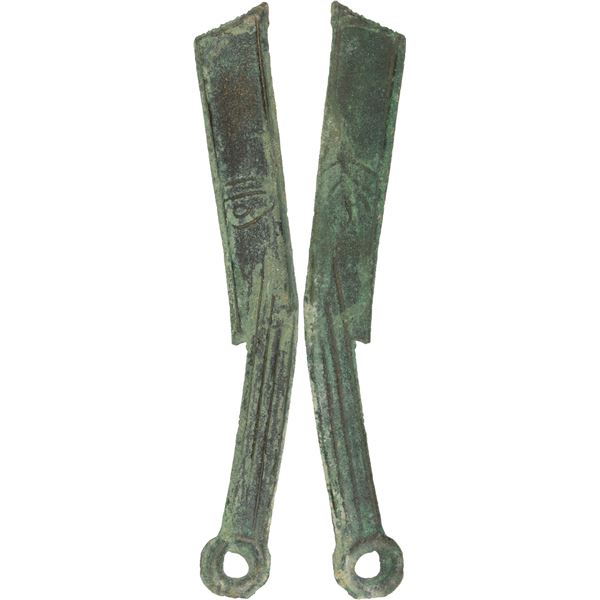 WARRING STATES: State of Yan, 400-220 BC, AE knife money (16.49g), VF