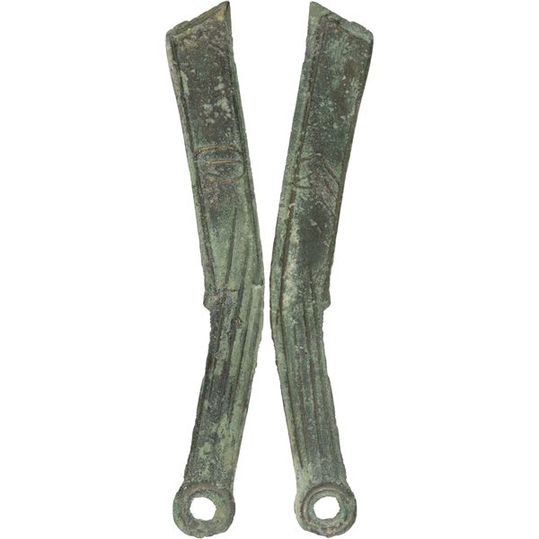 WARRING STATES: State of Yan, 400-220 BC, AE knife money (16.68g), VF