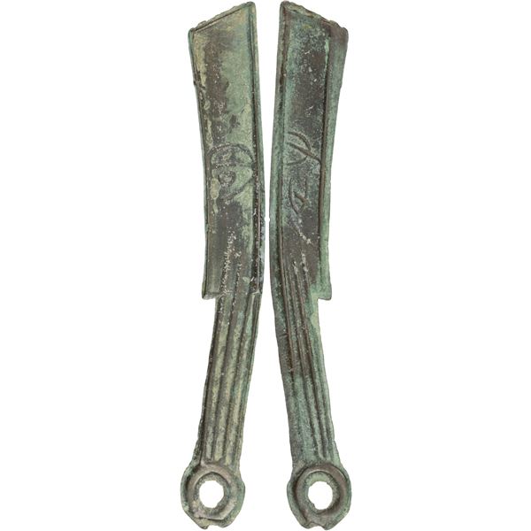 WARRING STATES: State of Yan, 400-220 BC, AE knife money (16.69g), VF