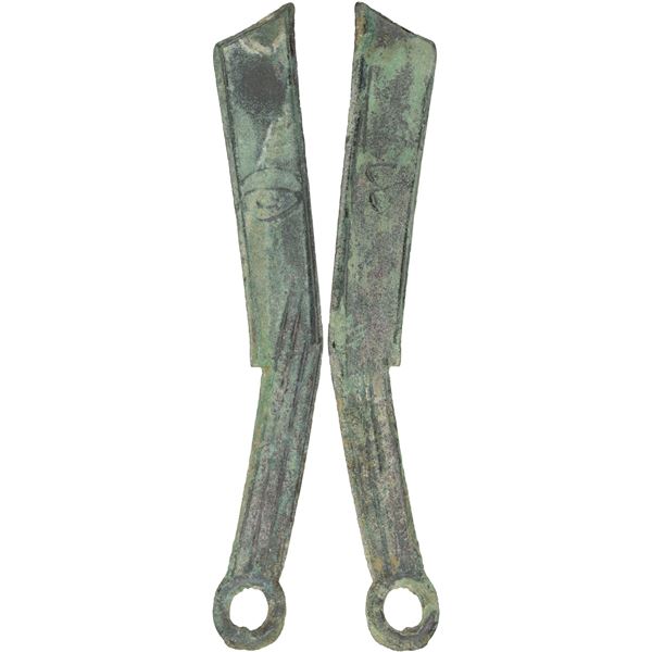 WARRING STATES: State of Yan, 400-220 BC, AE knife money (17.66g), VF