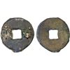 Image 1 : WARRING STATES: State of Qin, 350-220 BC, AE cash (9.37g), VF