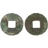 Image 1 : WARRING STATES: State of Qin, 300-200 BC, AE cash (6.26g), VF