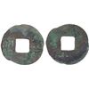 Image 1 : WARRING STATES: State of Qin, 300-200 BC, AE cash (5.07g), VF