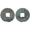 Image 1 : WARRING STATES: State of Qin, 300-200 BC, AE cash (7.31g), VF