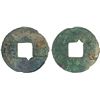 Image 1 : WARRING STATES: State of Qin, 300-200 BC, AE cash (5.42g), VF