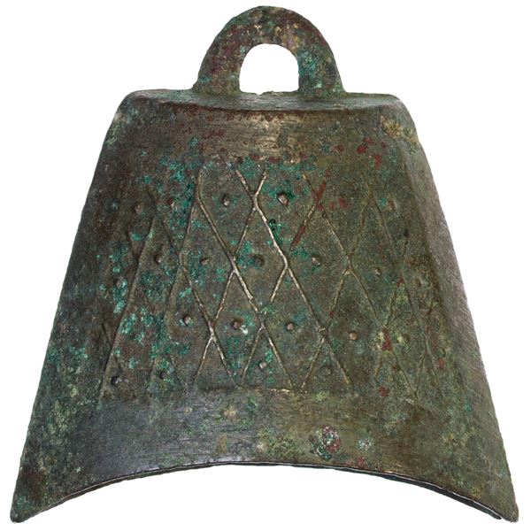 WARRING STATES: AE bell money (38.73g), Choice VF
