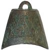 Image 1 : WARRING STATES: AE bell money (38.73g), Choice VF