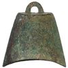 Image 2 : WARRING STATES: AE bell money (38.73g), Choice VF