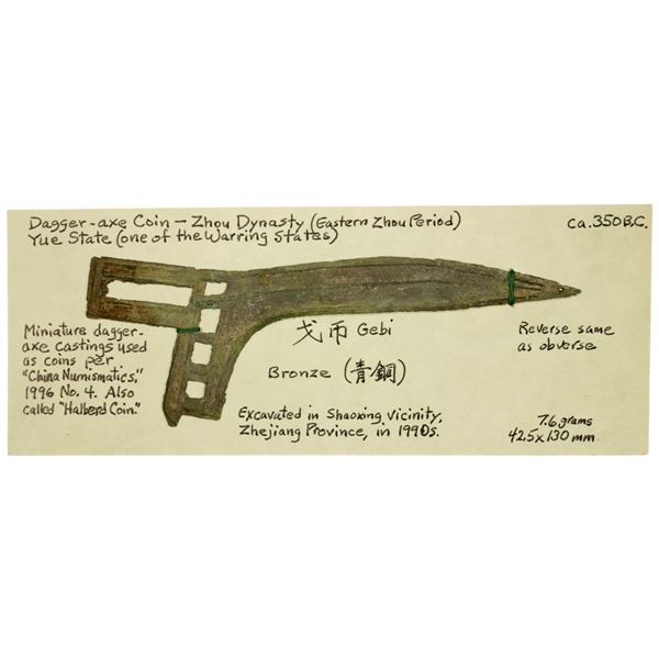 WARRING STATES: State of Yue, AE halberd money, ca. 475-220 BC, VF-XF