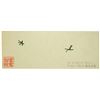 Image 2 : WARRING STATES: State of Yue, AE halberd money, ca. 475-220 BC, VF-XF