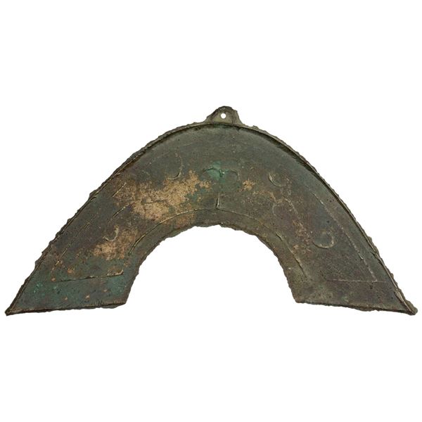 WARRING STATES: Ba & Shu States, 300-225 BC, AE "bridge money" (13.75g), XF