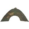Image 1 : WARRING STATES: Ba & Shu States, 300-225 BC, AE "bridge money" (13.75g), XF