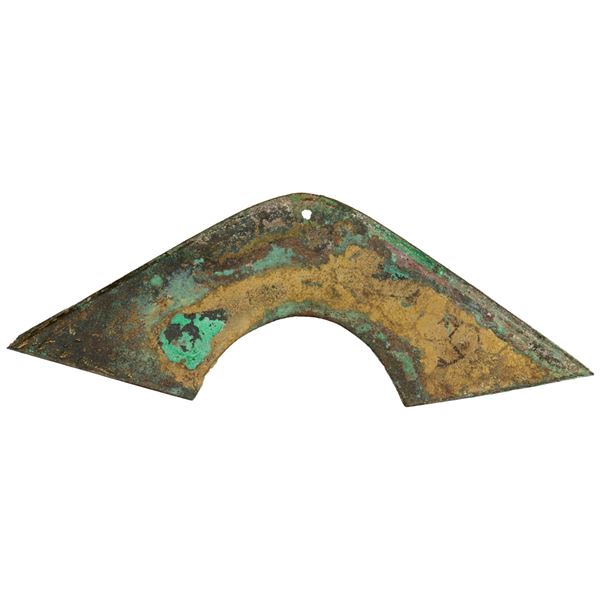 WARRING STATES: Ba & Shu States, 300-225 BC, AE "bridge money" (8.52g), XF