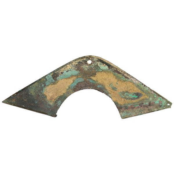 WARRING STATES: Ba & Shu States, 300-225 BC, AE "bridge money" (9.77g), XF