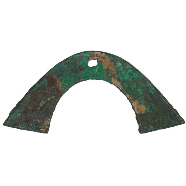 WARRING STATES: Ba & Shu States, 300-225 BC, AE 'bridge money' (12.43g), VF