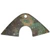 Image 1 : WARRING STATES: Ba & Shu States, 300-225 BC, AE 'bridge money' (7.82g), VF