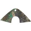 Image 2 : WARRING STATES: Ba & Shu States, 300-225 BC, AE 'bridge money' (7.82g), VF