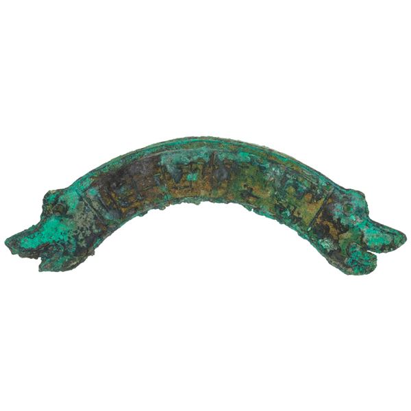 WARRING STATES: Ba & Shu States, ca. 300-225 BC, AE bridge money (31.85g), F-VF