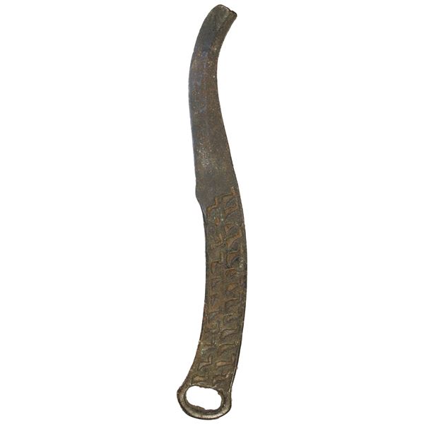 WARRING STATES: AE proto-knife money (86.09g), ca. 600-200 BC, VF
