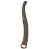 Image 1 : WARRING STATES: AE proto-knife money (86.09g), ca. 600-200 BC, VF