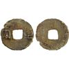 Image 1 : QIN: AE cash (8.40g), VF