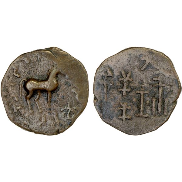 YUTIAN KINGDOM: Anonymous, AE 6 zhu (2.81g), ca. 2nd-3rd century, Choice VF