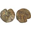 Image 1 : YUTIAN KINGDOM: Anonymous, AE 6 zhu (4.34g), ca. 2nd-3rd century, VF