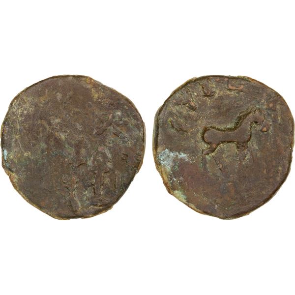 YUTIAN KINGDOM: Anonymous, AE 6 zhu (4.1g), ca. 2nd-3rd century, Good to VG
