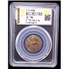 Image 2 : YUTIAN KINGDOM: Anonymous, AE 6 zhu (5.0g), ca. 2nd-3rd century, Good to VG