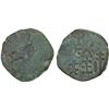 Image 1 : YUTIAN KINGDOM: Anonymous, AE 6 zhu (3.77g), ca. 2nd-3rd century, VF