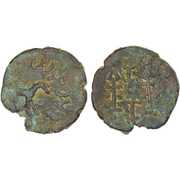 YUTIAN KINGDOM: Anonymous, AE 6 zhu (3.95g), ca. 2nd-3rd century, VF