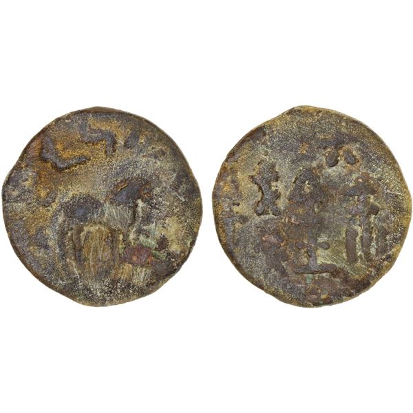YUTIAN KINGDOM: Anonymous, AE 6 zhu (4.05g), ca. 2nd-3rd century, F-VF