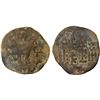 Image 1 : YUTIAN KINGDOM: Anonymous, AE 6 zhu (4.06g), ca. 2nd-3rd century, F-VF