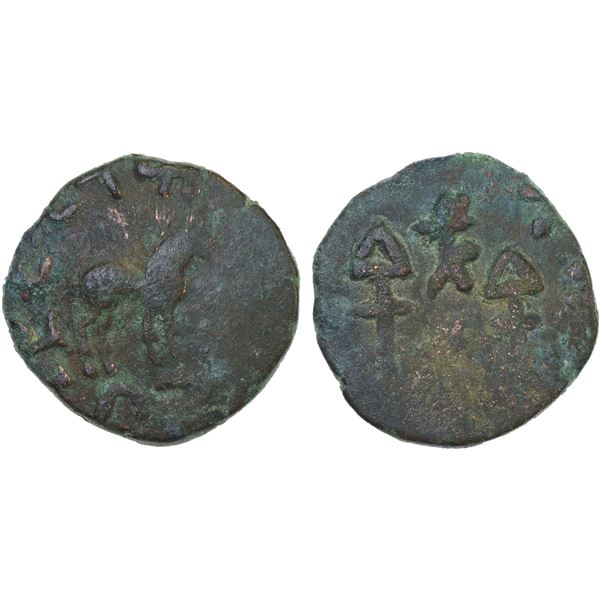 YUTIAN KINGDOM: Anonymous, AE 6 zhu (4.48g), ca. 2nd-3rd century, VF