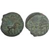 Image 1 : YUTIAN KINGDOM: Anonymous, AE 6 zhu (3.35g), ca. 2nd-3rd century, F-VF