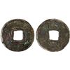 Image 1 : XIN: Wang Mang, 7-23 AD, AE cash (13.7g), Fine