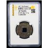 Image 2 : XIN: Wang Mang, 7-23 AD, AE cash (13.7g), Fine