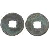 Image 1 : QIUCI STATE: Anonymous, 5th-6th century, AE cash (1.40g), Fine