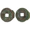 Image 1 : TANG: Jian Zhong, 780-783, AE cash (4g), VF