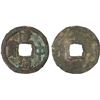 Image 1 : TANG: Jian Zhong, 780-783, AE cash (2.5g), F-VF
