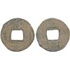 Image 1 : SOUTHERN HAN: Liu Yin, 907–910, lead cash (1.5g), Fine