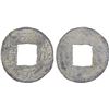 Image 1 : SOUTHERN HAN: Anonymous, 917–971, lead cash (2.5g), VF