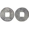 Image 1 : SOUTHERN HAN: Anonymous, 917–971, lead cash (3.1g), VF